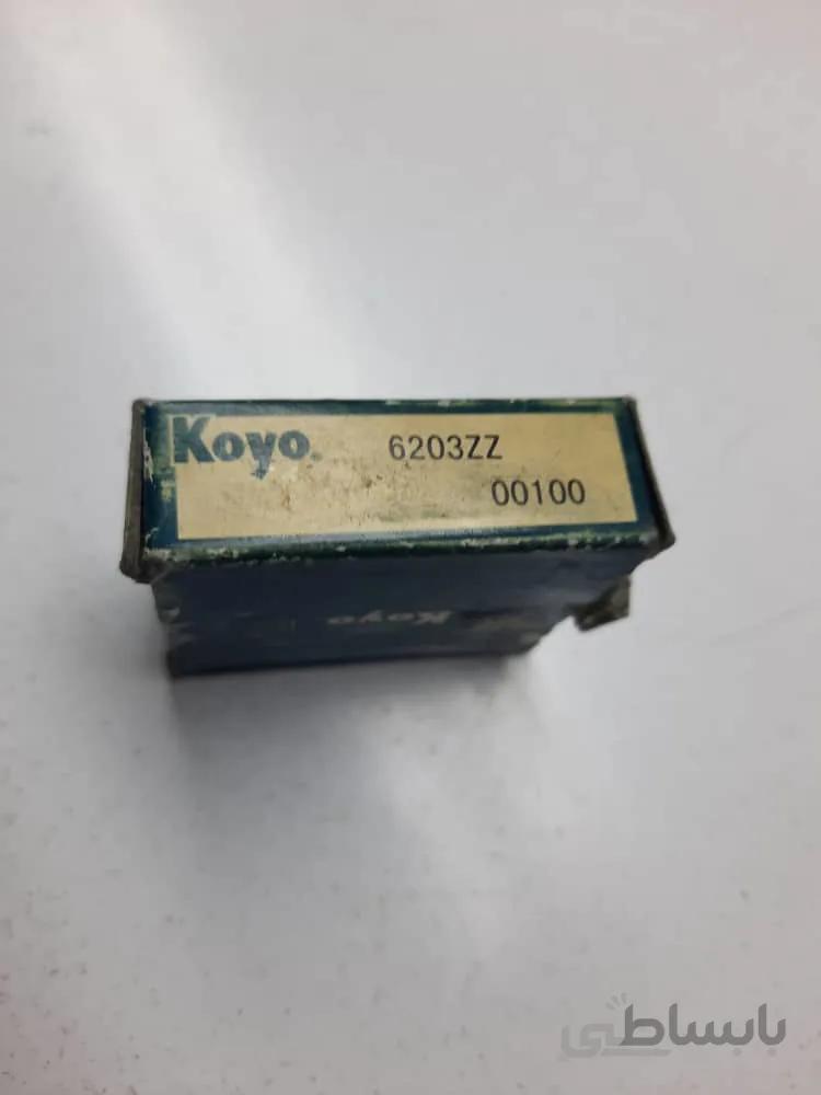 بلبرینگ 6203zz کویو
