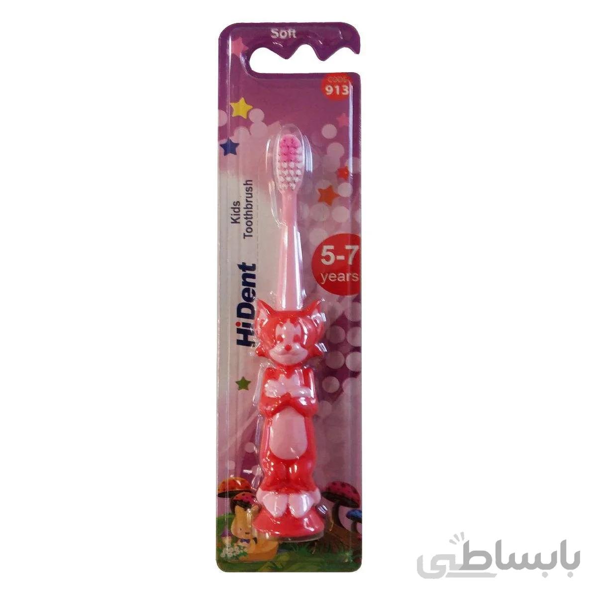 مسواک کودک HiDent طرح تام و جری