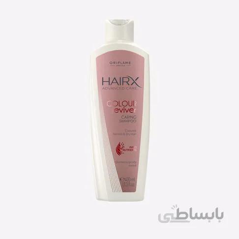 شامپو موی رنگ شده هیریکس کالر ریوایور Hairx Advanced Reviver