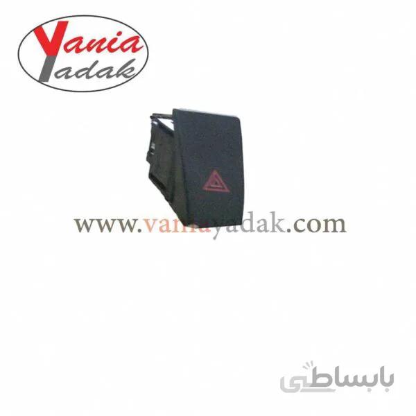 کلید فلاشر آریو
