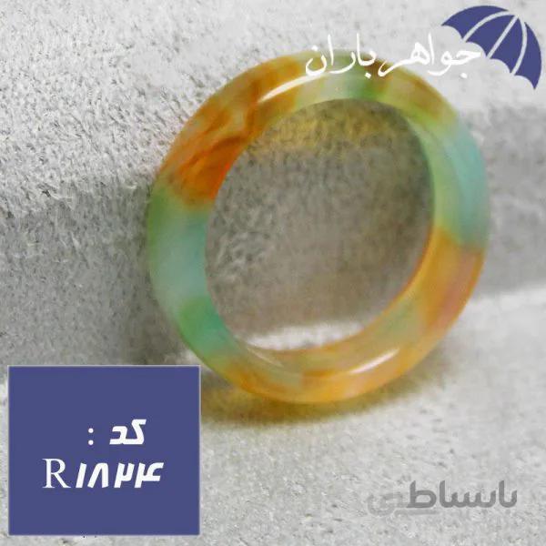 حلقه عقیق رنگی تک کد R_1824