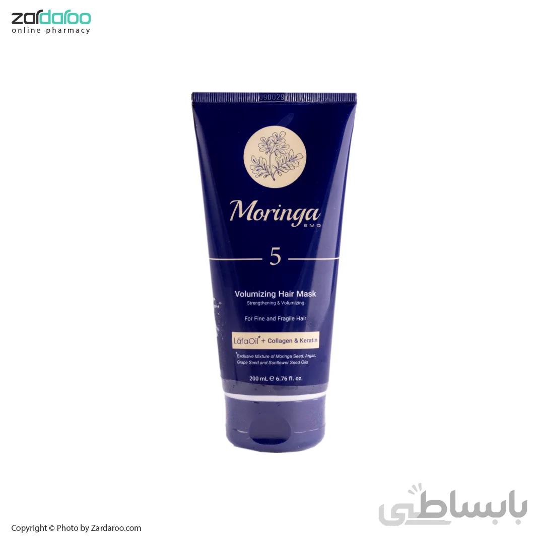 ماسک مو حجم دهنده مورینگا 5
