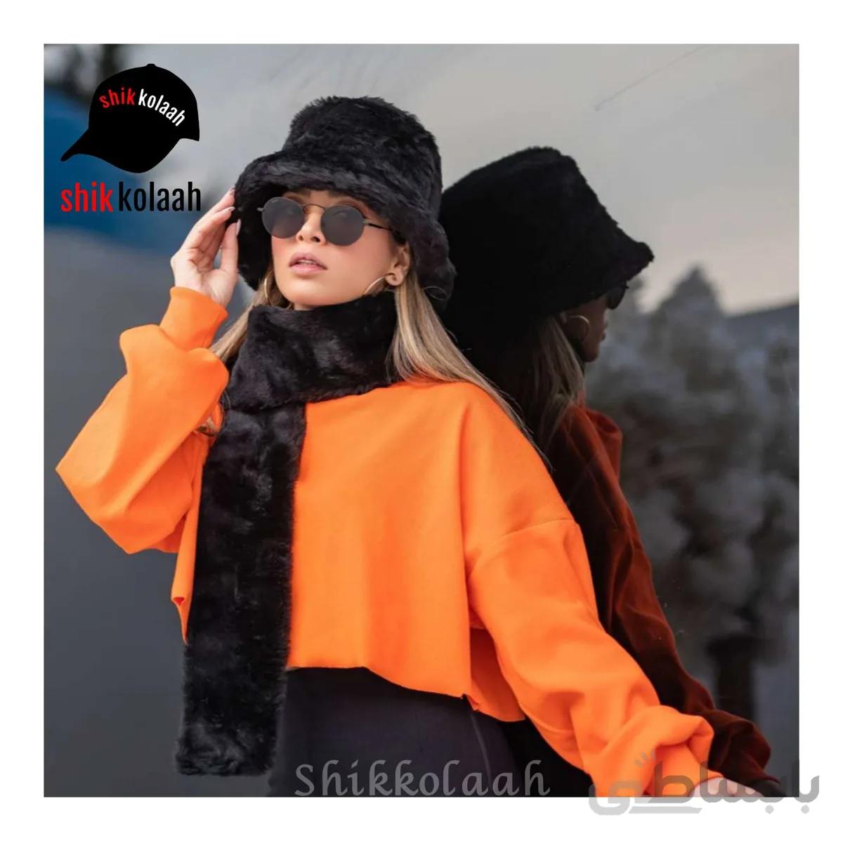 شال و کلاه فرحی - کد 2406