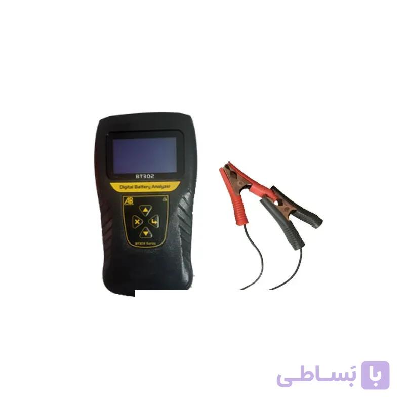 تست باطری و دینام و استارت پرتابل سخنگو