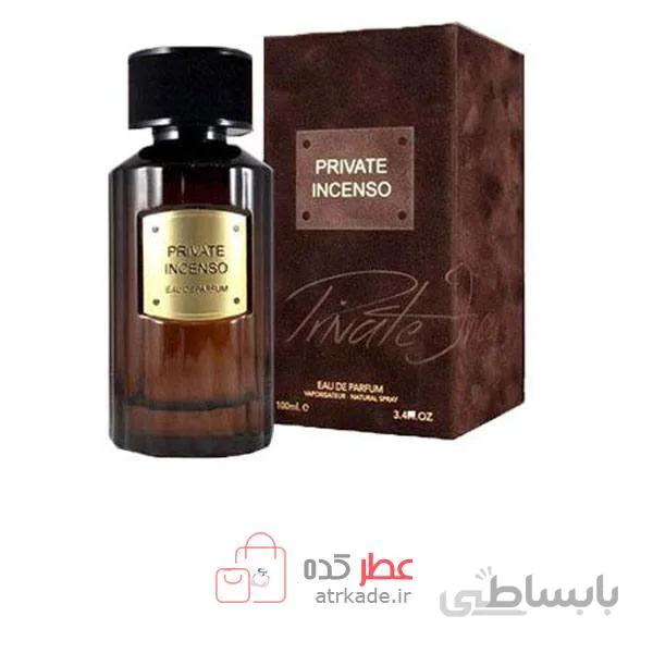عطر ادکلن مردانه دی اند جی ولوت اینسنسو فراگرنس ورد پرایوت اینسنسو (Fragrance Private Incenso) حجم 100 میل ا Fragrance World Private Incenso Eau de Parfum