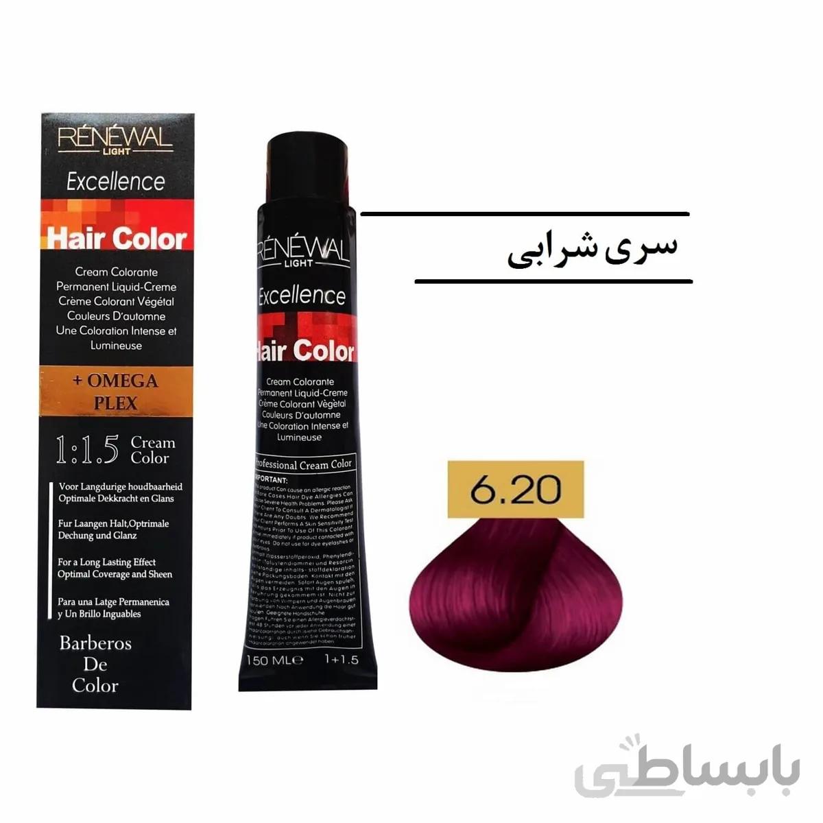 رنگ مو رنوال 6.20 شرابی بادمجانی