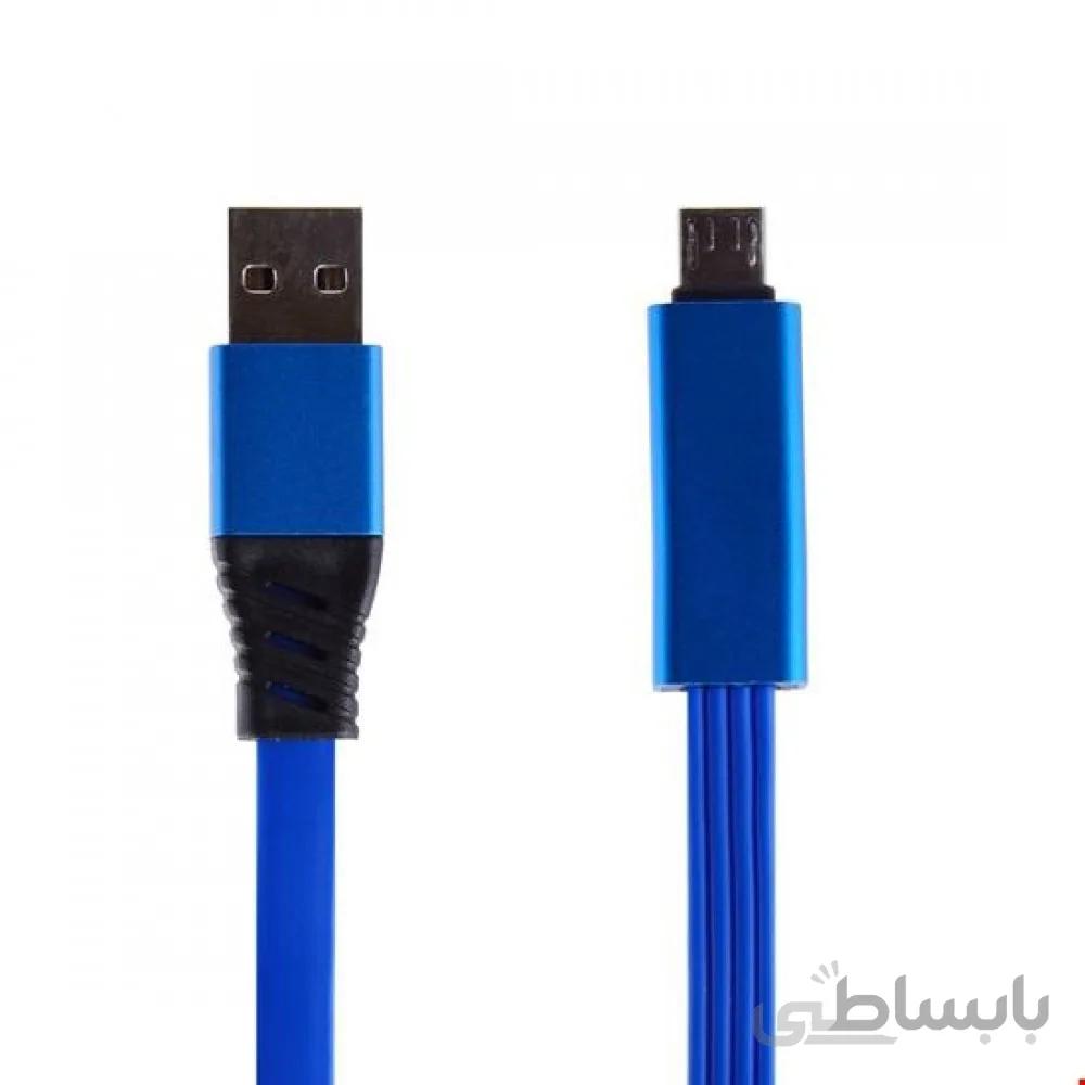 کابل Micro Usb قیچی شو Ribbon
