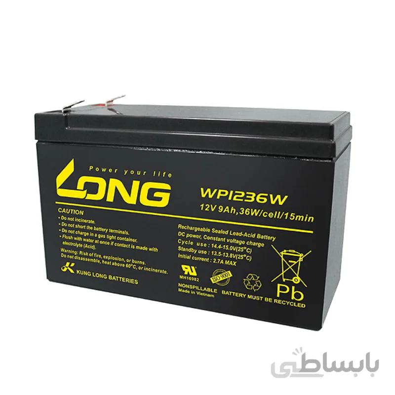 باتری 12 ولت 9 آمپرساعت Long