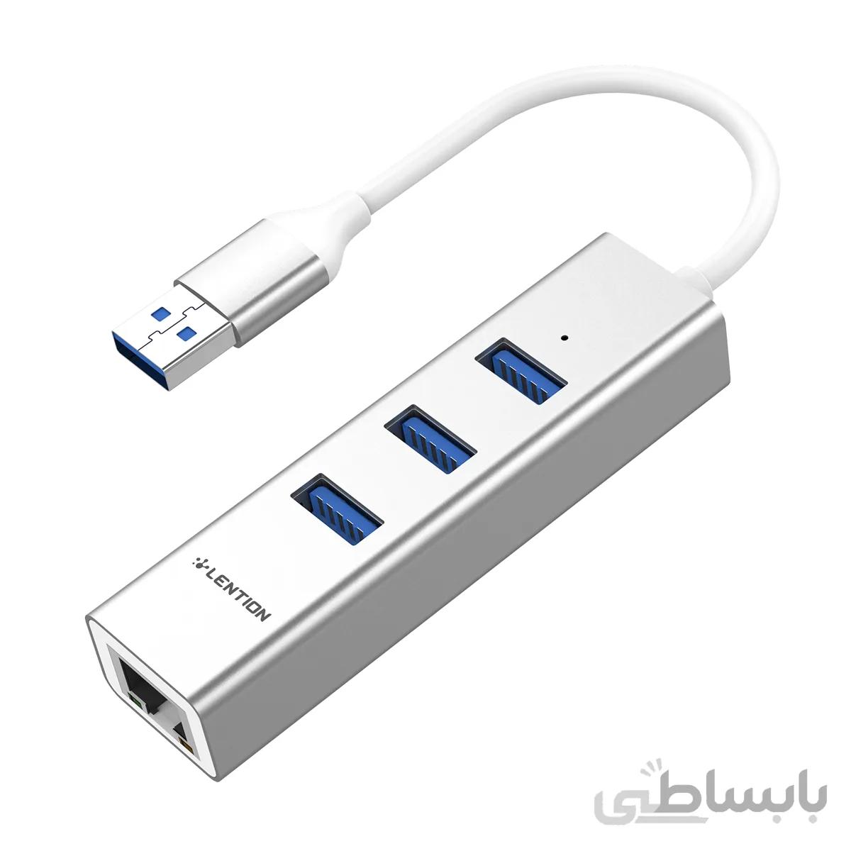 هاب 4 پورت LENTION USB-A سری CLOUD ALAمدل H23-0.5M