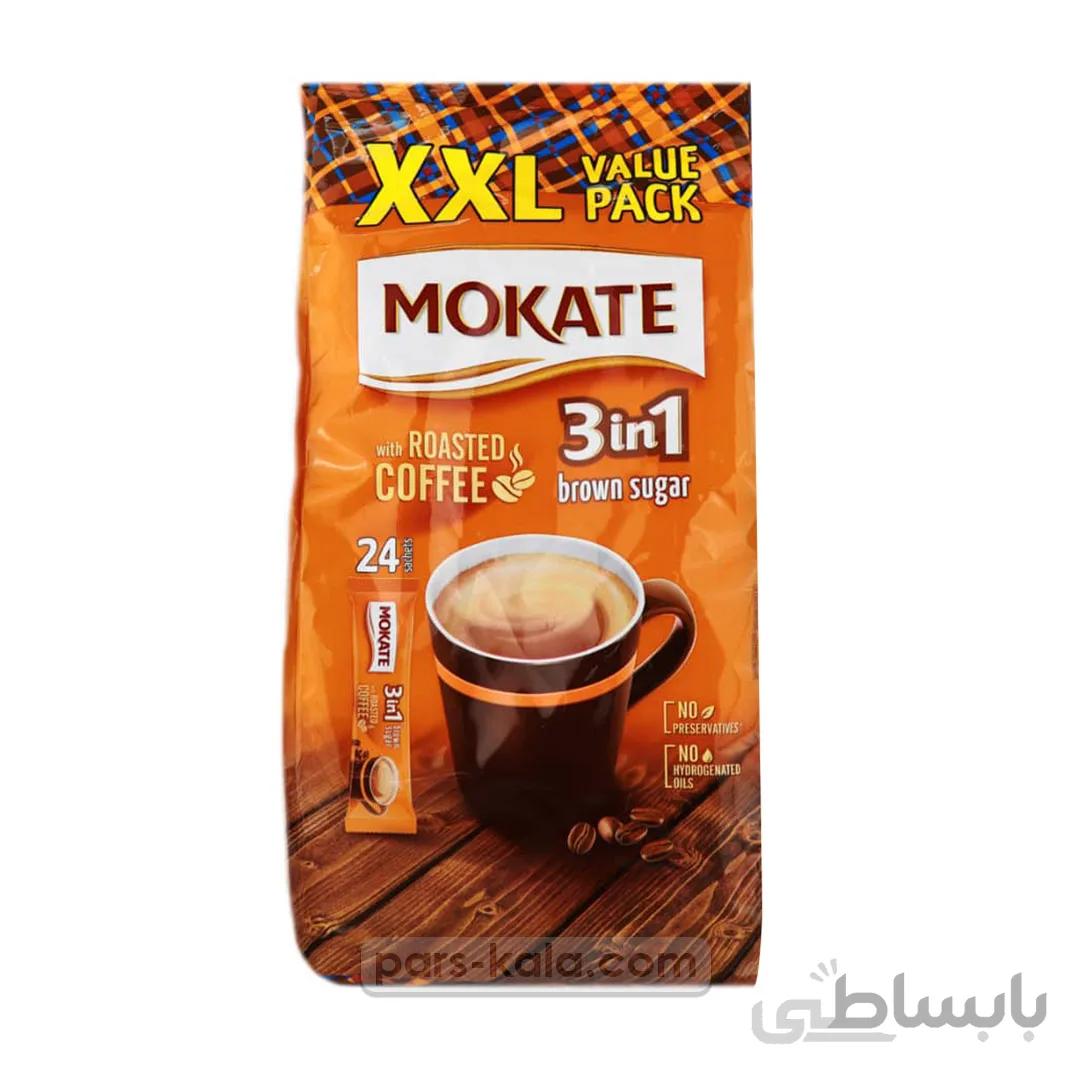 کافی میکس موکاته شکر قهوه ای 3*1 Mokate