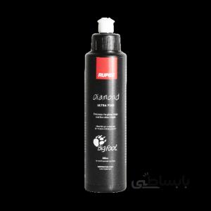 مايع پوليش بسيارنرمRUPES 9.BFDIAMOND 250 ml