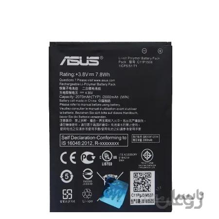 باتری ایسوس Asus Zenfone Go اورجینال — تصویر 1
