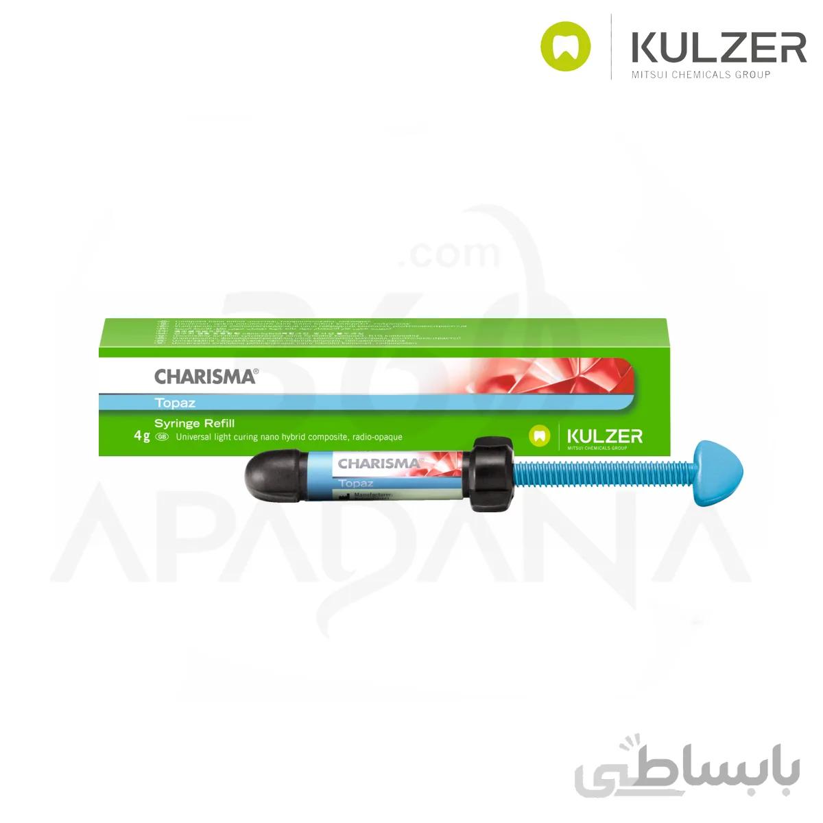 کامپوزیت توپاز کولزر - Charisma Topaz - Kulzer