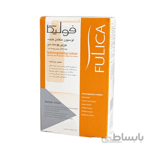 لوسیون متعادل کننده چربی پوست سر فولیکا / Fulica Seboregulating Lotion