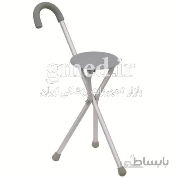 عصای پایه صندلی دار فلزی ساخت ایران