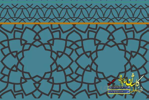 فرش نمازخانه ای طرح تشریفاتی