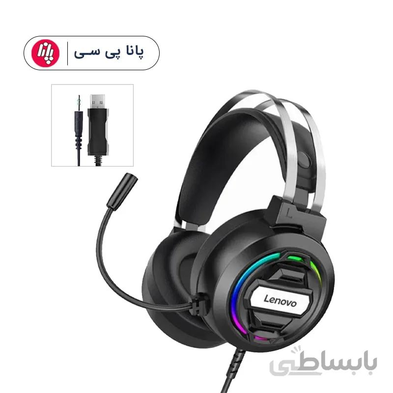 هدست گیمینگ سیم دار Lenovo H401 ا هدست گیمینگ سیم دار Lenovo H401 کد 243618