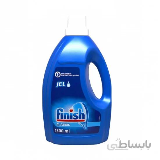 ژل ظرفشویی فینیش کلاسیک Finish حجم 1300 میل