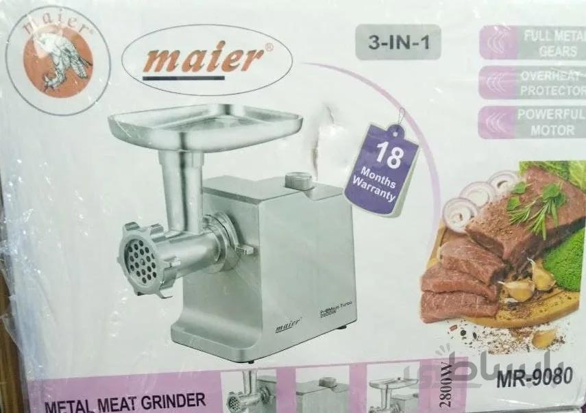 چرخ گوشت مایر mr-9080 ا MAIER mr-9080