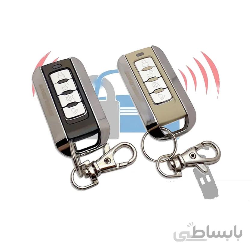 ریموت دزدگیر استیل میت ساده