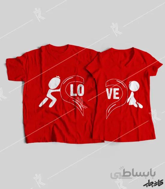 تیشرت ست نخی قلب LOVE