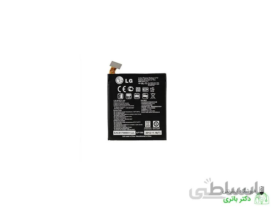 باتری گوشی الجی LG Optimus VU