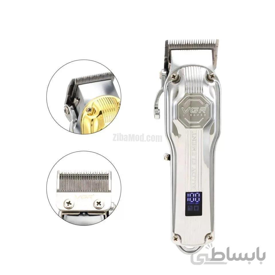 ماشین اصلاح دیجیتالی وی جی آر VGR مدل V-672