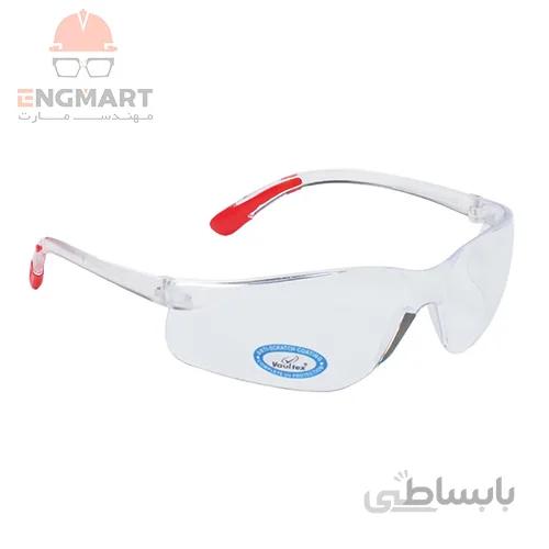 عینک ایمنی ولتکس مدل vaultex ud91