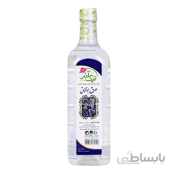 عرق بوقناق