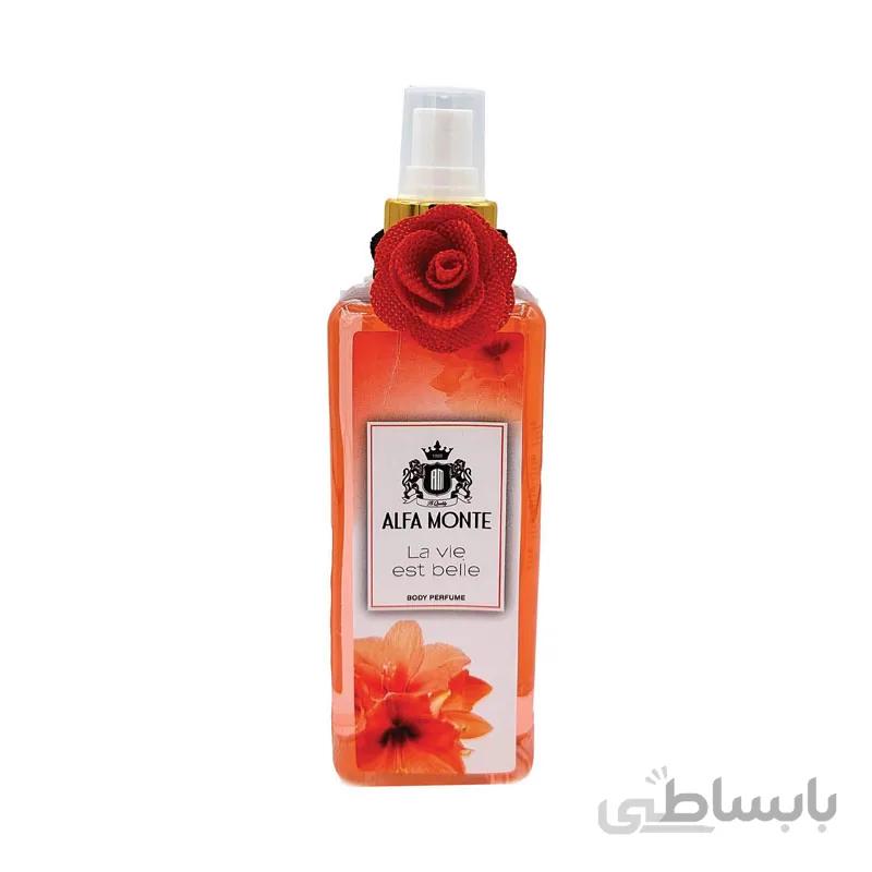 بادی پرفیوم الفامونته مدل لاویه است بله alfamonte La Vie Est Belle