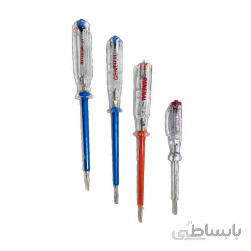 فاز متر