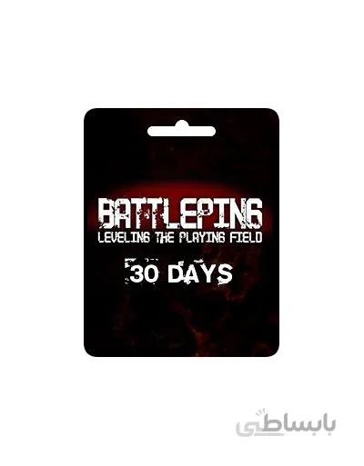 BattlePing 30Days