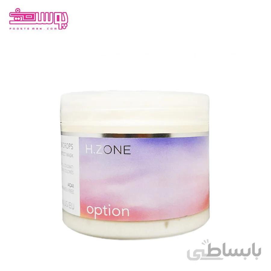 ماسک مو موهای رنگ شده اچ زون حجم 500ml