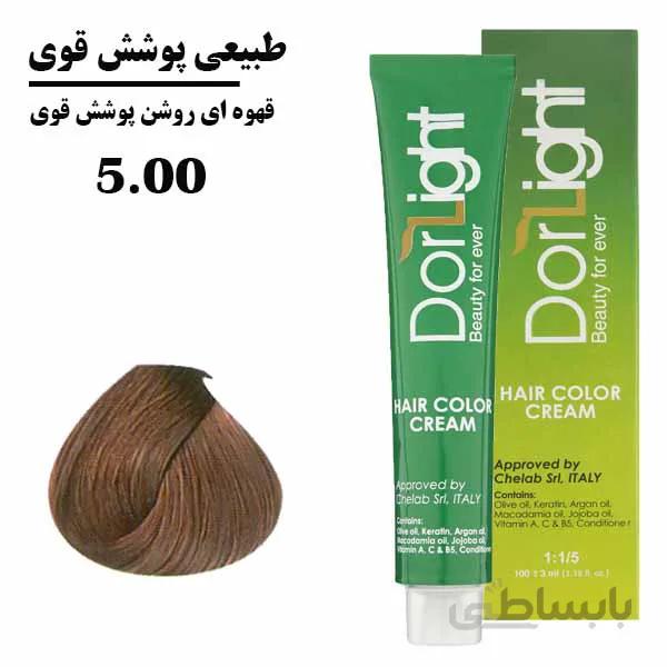 رنگ موی قهوه ای روشن پوشش قوی (5.00) دورلایت سری طبیعی پوشش قوی حجم 100میل
