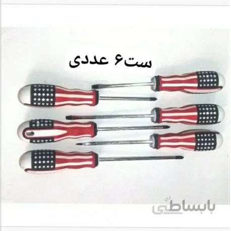 ست پیچ گوشتی 6 عددی دسته آمریکایی