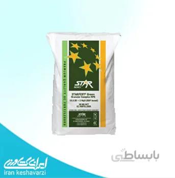 کود گرانول آهسته رها شونده 15.5.20 استارفرت گرین شرکت سیکو بلژیک