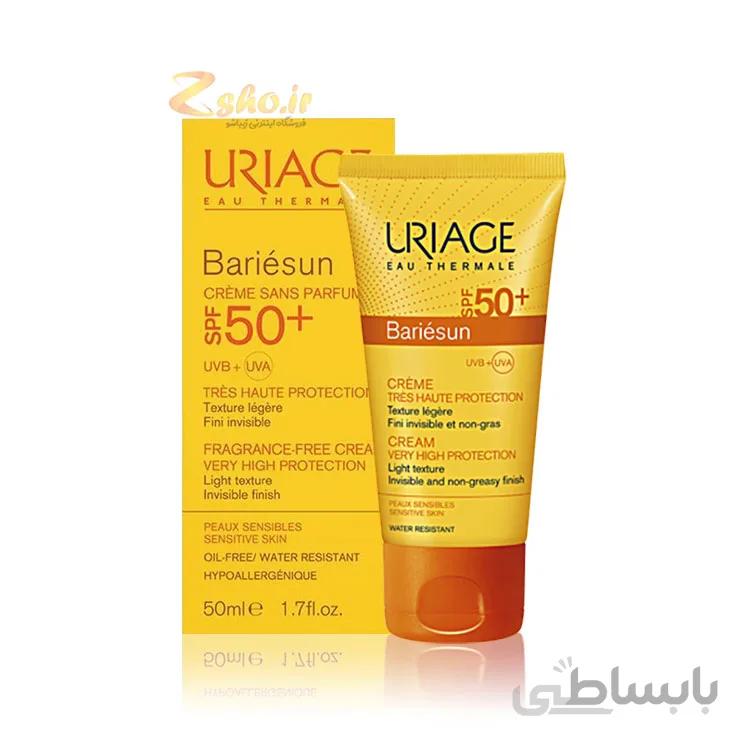 کرم ضد آفتاب رنگي اوریاژ +SPF50 سری Bariesun حجم 50 میلی‌لیتر ا Oriflame sunscreen SPF50 Bariesun series 50 ml volume