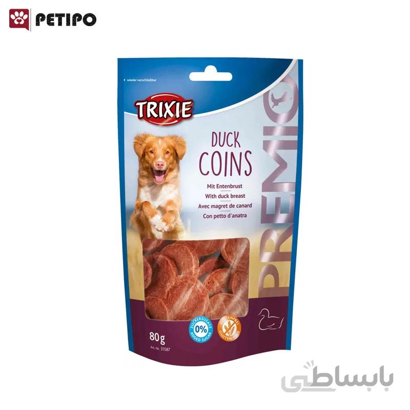 تشویقی نرم سکه ای سگ طعم اردک تریکسی (Trixie Premio Duckinos Coins) وزن 80 گرم