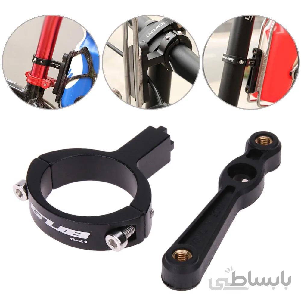 تبدیل بست قمقمه دوچرخه GUB G-21