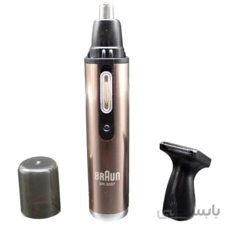 braun br 3007 nose and ear trimmer ا Braun BR-3007 Nose & Ear Trimmer
