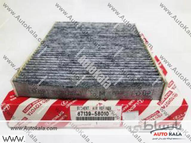 فیلتر کابین تویوتا هایلوکس 2016 /2016 rav4/ پریوس