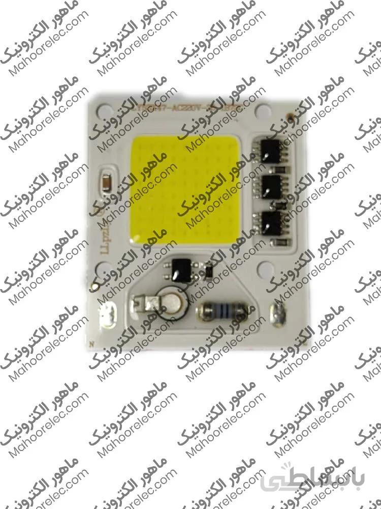 COB ال ای دی 30 وات 220 ولت