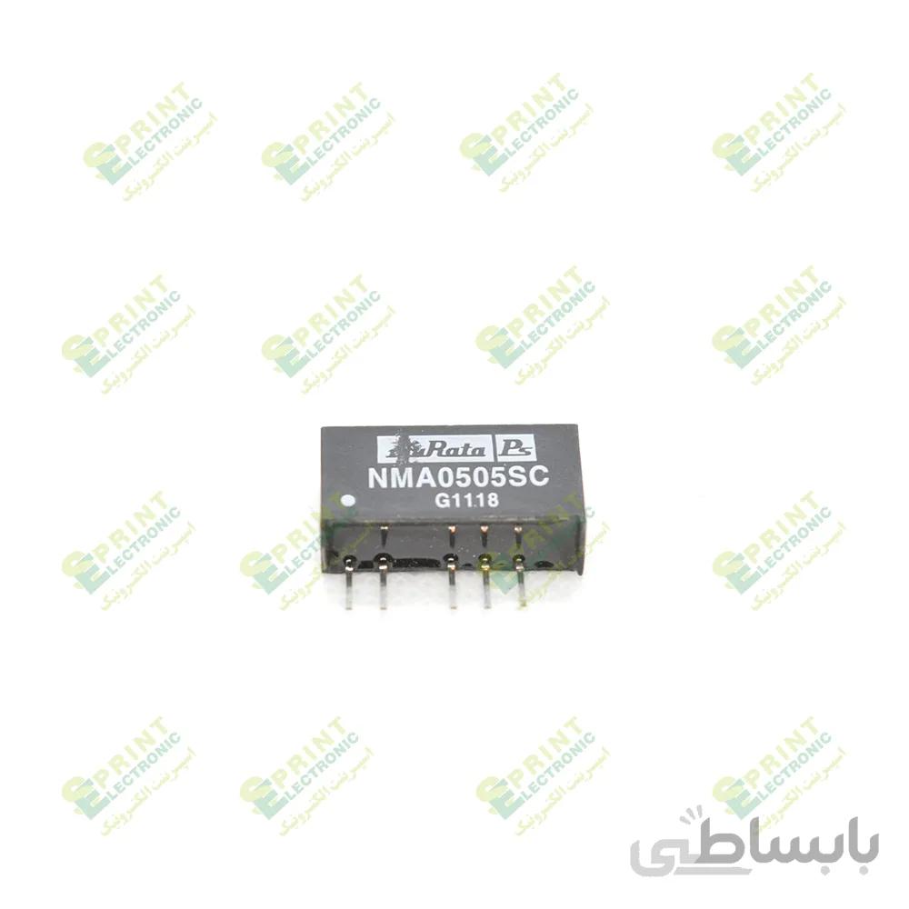 مبدل ولتاژ دی سی به دی سی 1 وات NMA0505SC