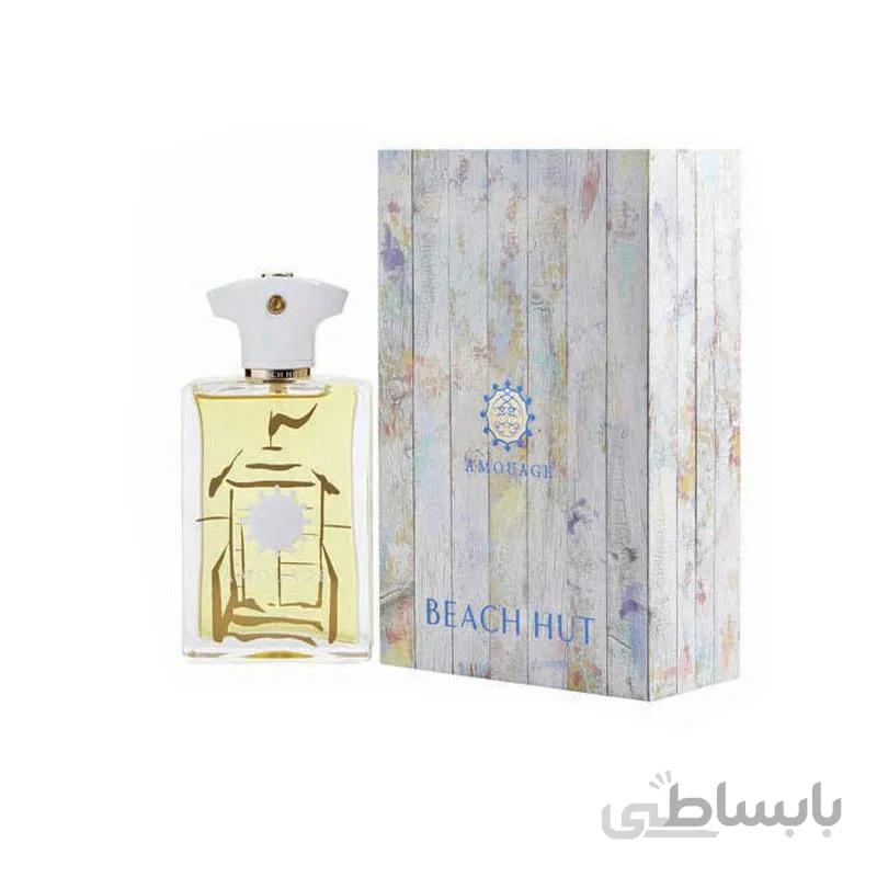 تستر عطر مردانه آمواژ بیچ هات Amouage Beach Hut