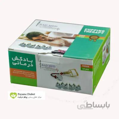 دستگاه بادکش طبی و حجامت بدن 12 سر راد مد ا RADVIN MEDICAL & BEAUTY RAD MED RM809