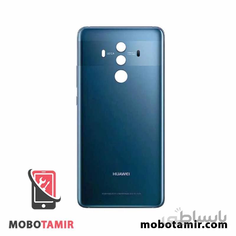درب پشت هواوی میت 10 پرو Huawei Mate 10 Pro