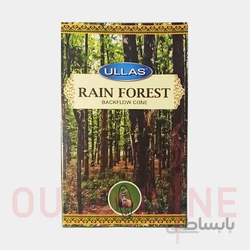 عود خوشبو کننده آبشاری اولاس ullas مدل جنگل بارانی ( رین فارست ) Rain Forest