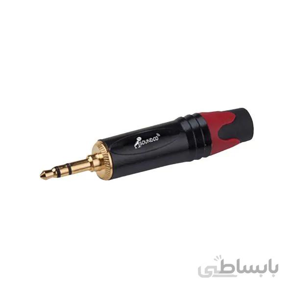 فیش هدفون سوندکو مدل t823l bg ا Soundco T823L-BG Mini TRS Connector