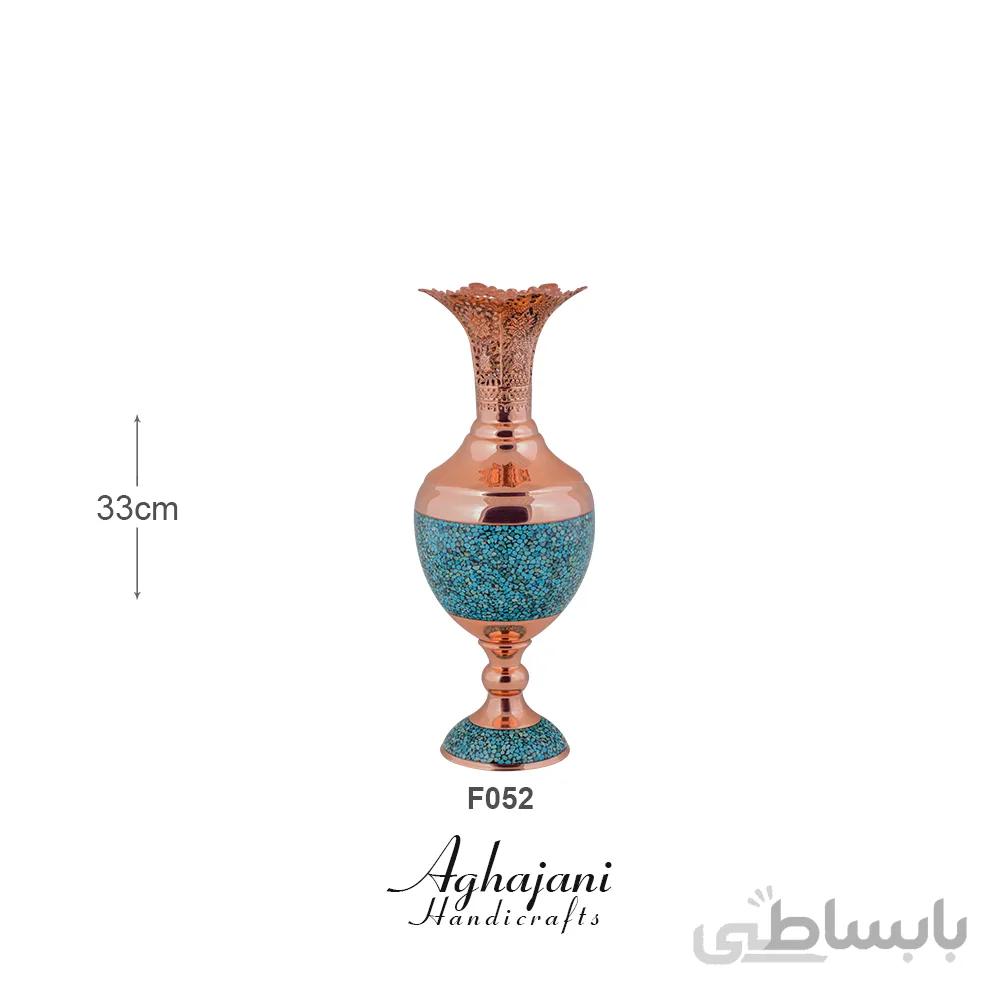 سنبلدان فیروزه
