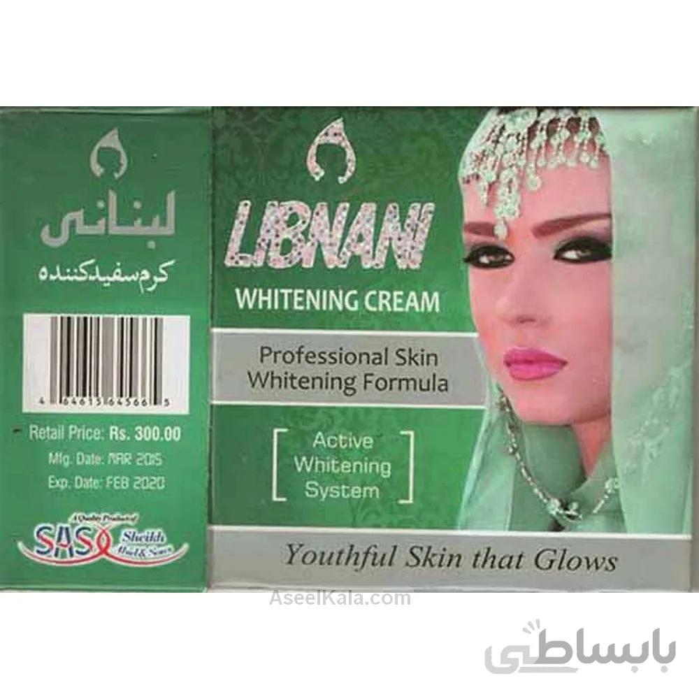 کرم سفید کننده لبنانی Libnani وزن 100 میل
